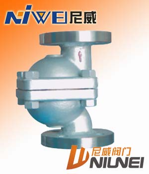 CS41H-3NL不銹鋼立式蒸汽疏水閥,不銹鋼疏水閥，立式疏水閥