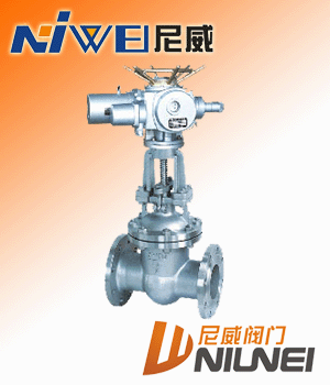 Z941W電動(dòng)不銹鋼閘閥