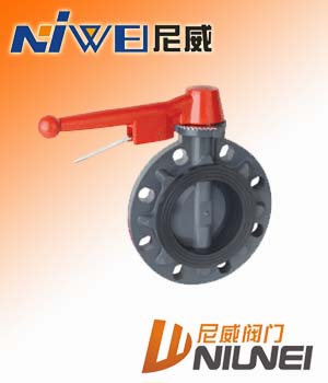 D71X-10S塑料手動對夾式蝶閥