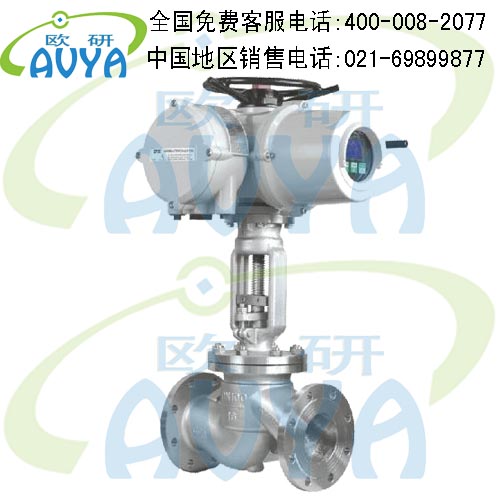 電動(dòng)截止閥 電動(dòng)防爆截止閥 電動(dòng)隔爆截止閥 電動(dòng)礦用截止閥