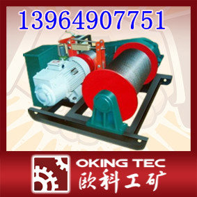 廠家供應JM電動卷揚機
