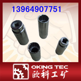 錨桿加長(zhǎng)（超長(zhǎng)）套筒  