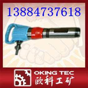 G10風鎬G20風鎬 風鎬