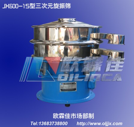 ӺYwww.oljjx.com