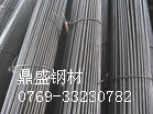P022Cr19Ni5Mo3Si2NĲ|(zh)
