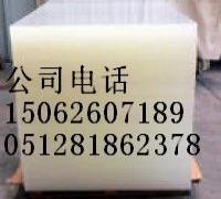 ɫUPEϾɫUPE塢ɽɫUPE