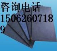 合成石板→合成石板  合成石板價(jià)格  求購(gòu)合成石板