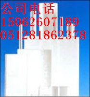 臺灣PBT棒，臺灣PBT板，德國PBT棒，德國PBT板，PBT棒，PBT板