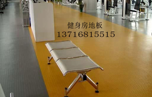 蘭州健身房用地板，健身房橡膠塑膠地板