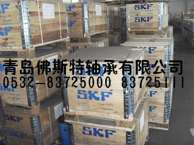 無錫、上海、北京、慈溪軸承進口軸承IKO軸承INA軸承NTN軸承