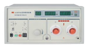 LK2674/2674A耐壓測試儀