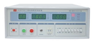 LK2675S三相泄漏電流測試儀
