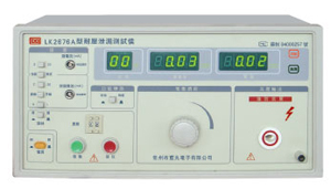 LK2676A綜合測(cè)試儀