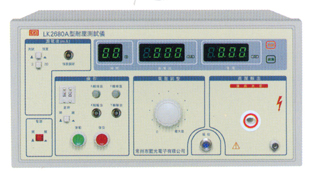 LK2680醫(yī)用耐壓測試儀