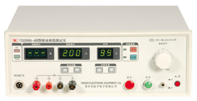 YD2668-4B型接地電阻測(cè)試儀