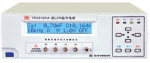 YD2810HA型LCR數(shù)字電橋