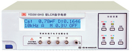YD2810HB型LCR數(shù)字電橋