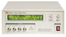 YD2811C型LCR數(shù)字電橋