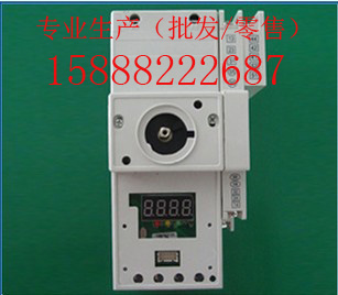 合山KB0控制與保護(hù)開關(guān)電器