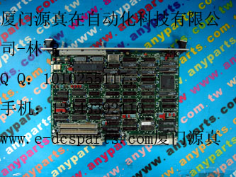 DCS/PLCF(xin)؛(yng)AVME-322 AVAL DATA BTԴԄӻ