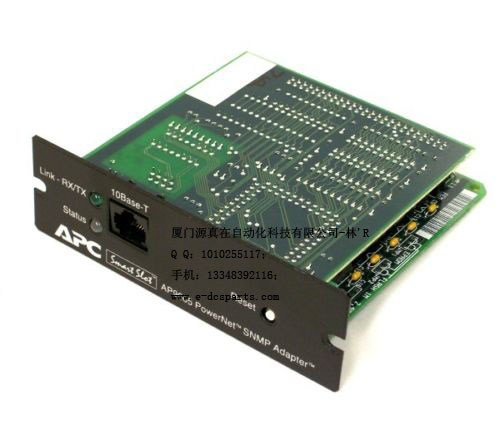 DCS/PLC}F(xin)؛(yng)AP9605 APC BTԴԄӻƼ