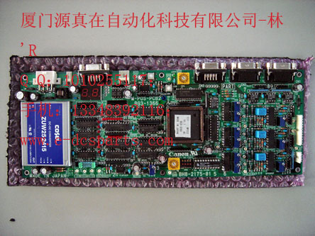 BTԴԄ(dng)DCS/PLC}(cng)F(xin)؛(yng)CANON BH8-2175-01