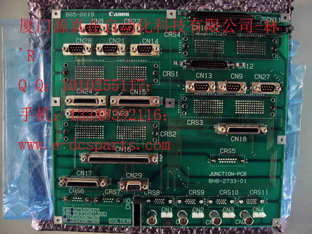 BT(mn)ԴԄ(dng)DCS/PLC}(cng)F(xin)؛(yng)CANON BH8-2733-01