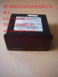 廈門(mén)源真在自動(dòng)化DCS/PLC倉(cāng)存現(xiàn)貨供應(yīng)CONCH RLF-40K