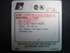 RELIANCE DCS 57457-B}(cng)(ch)ֱ F(xin)؛(yng)