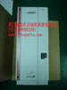 RELIANCE DCS UAZ3222}(ch)ֱ F(xin)؛(yng)