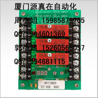 51303642-300 Honeywell TDC 2000/3000ϵй(yng)