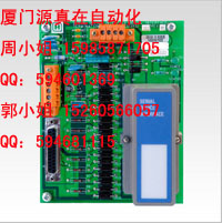 51303932-203 Honeywell TDC 2000/3000ϵй(yng)