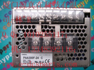 BTԴDCS/PLC}F(xin)؛COSEL PAA300F-24-C