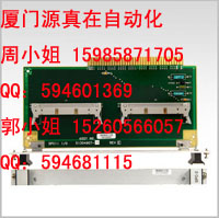 51304907-200 Honeywell TDC 2000/3000系列供應