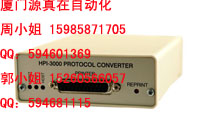 HPI3000 Honeywell TDC 2000/3000ϵй