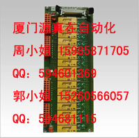 51401186-100 Honeywell TDC 2000/3000系列供應