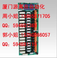 51309148-175 Honeywell TDC 2000/3000系列供應(yīng)