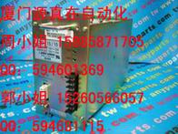 CKD-15／15 NEMIC LAMBDA 廈門源真在供應