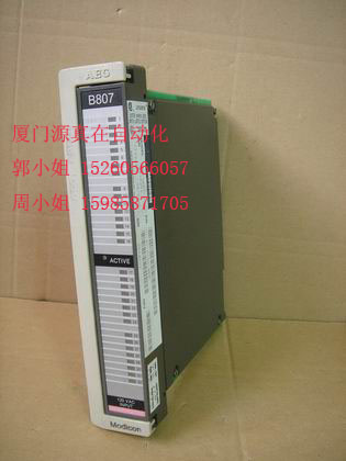AS-B807-032  MODICON 廈門源真在現(xiàn)貨供應