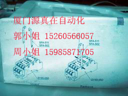 SY4S-05D  IDEC   BTԴڹ(yng)