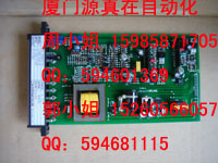 11RS-3A6-B M-SYSTEMBTԴڹ