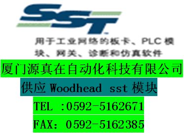 5136-DN-PCM 廈門源真在熱賣供應(yīng)