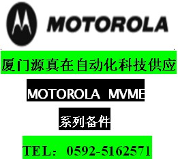 MVME162PA-344SE MOTOROLA  BT(mn)Դڟu