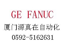 IC660BBD110發(fā)那科GE Fanuc倉儲(chǔ)直接現(xiàn)貨供應(yīng)