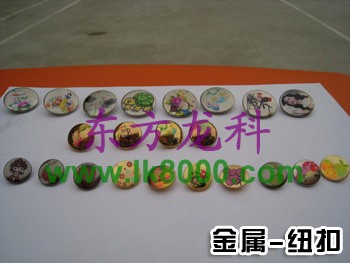 萬(wàn)能打印機(jī)應(yīng)用哪些行業(yè)呢？