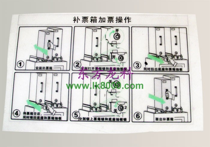 瓷磚UV彩印機(jī)-瓷磚UV彩印機(jī)價格