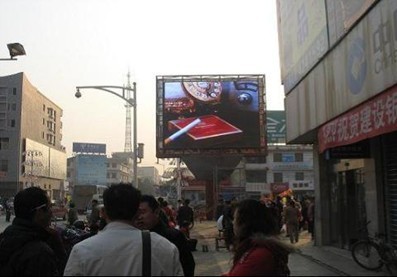 戶(hù)外LED廣告屏 榆林LED顯示屏 廠家供應(yīng)