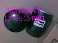 普旭真空泵0531000001濾芯