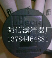 ձÞVо0532000510