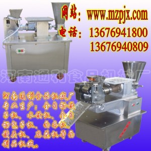 增城餃子機？增城全自動餃子機？增城包餃子機器？增城多功能餃子機價格？